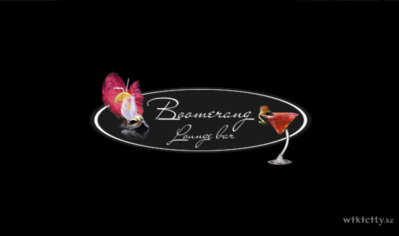 Фото Lounge Bar Boomerang Almaty. Logo
