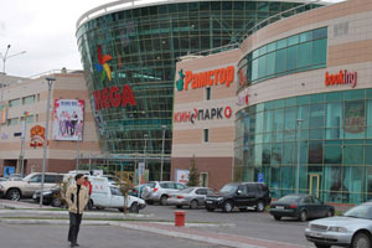 Фото Kinopark - Астана