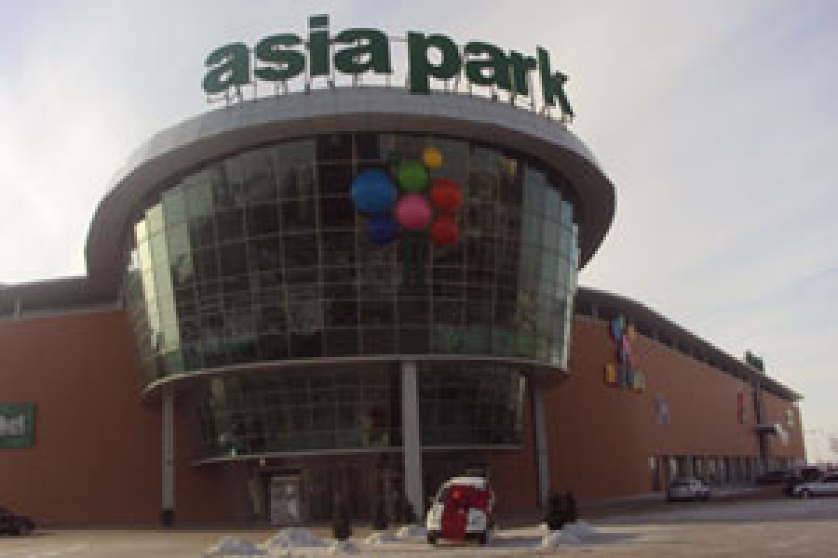 Азия парк кинотеатр расписание