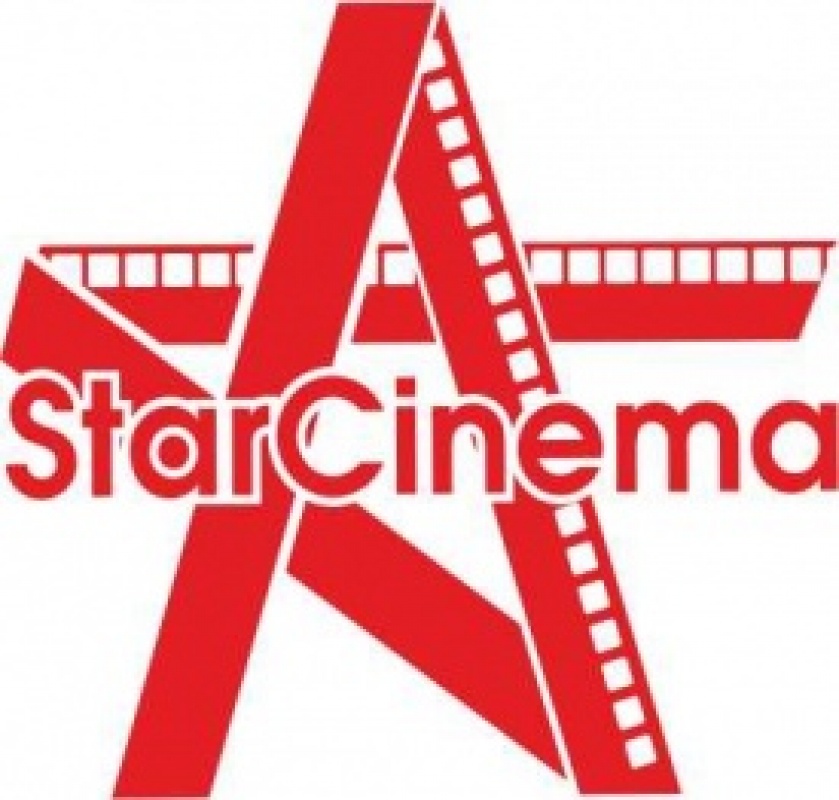 Фото Star Cinema Алматы. 