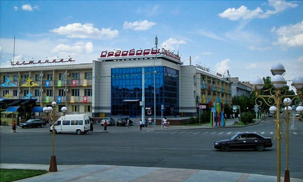 Фото Ордабасы Shymkent. 