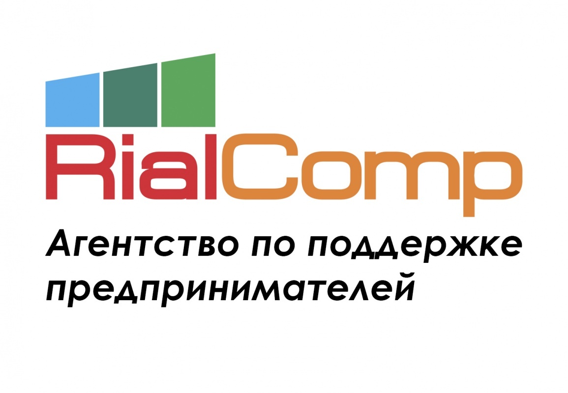 Фото RialComp Шымкент. 