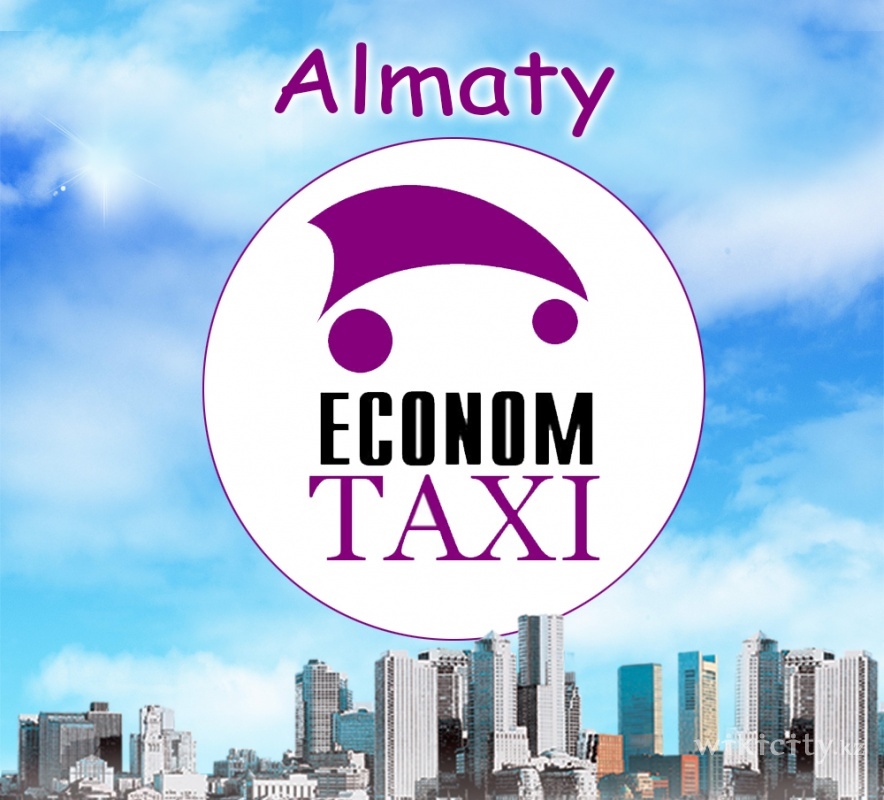 Фото Econom Taxi - Алматы