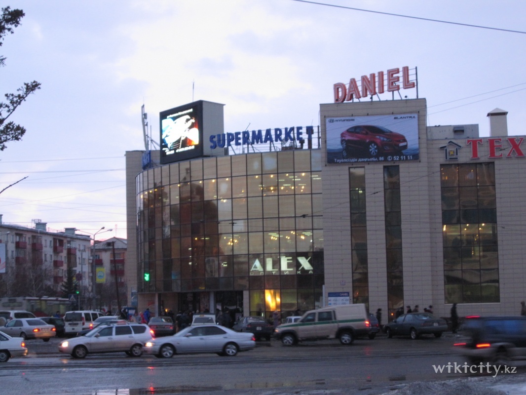 Фото Даниэль - Усть-Каменогорск