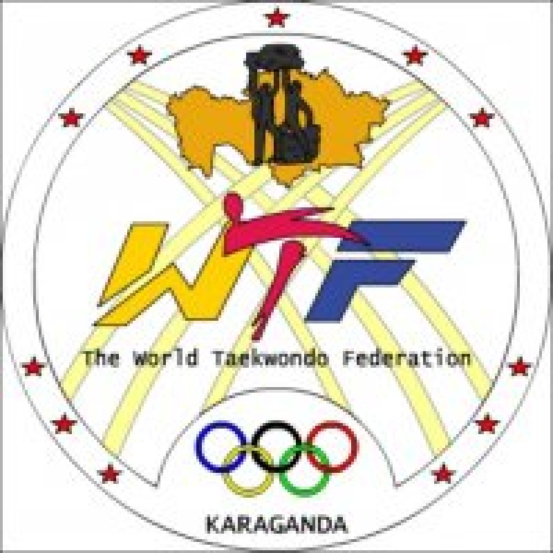 Фото Карагандинская Областная Федерация Таеквондо WTF Қарағанды. Taekwondo WTF