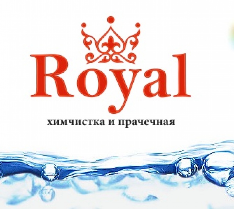 Фото Royal - Алматы