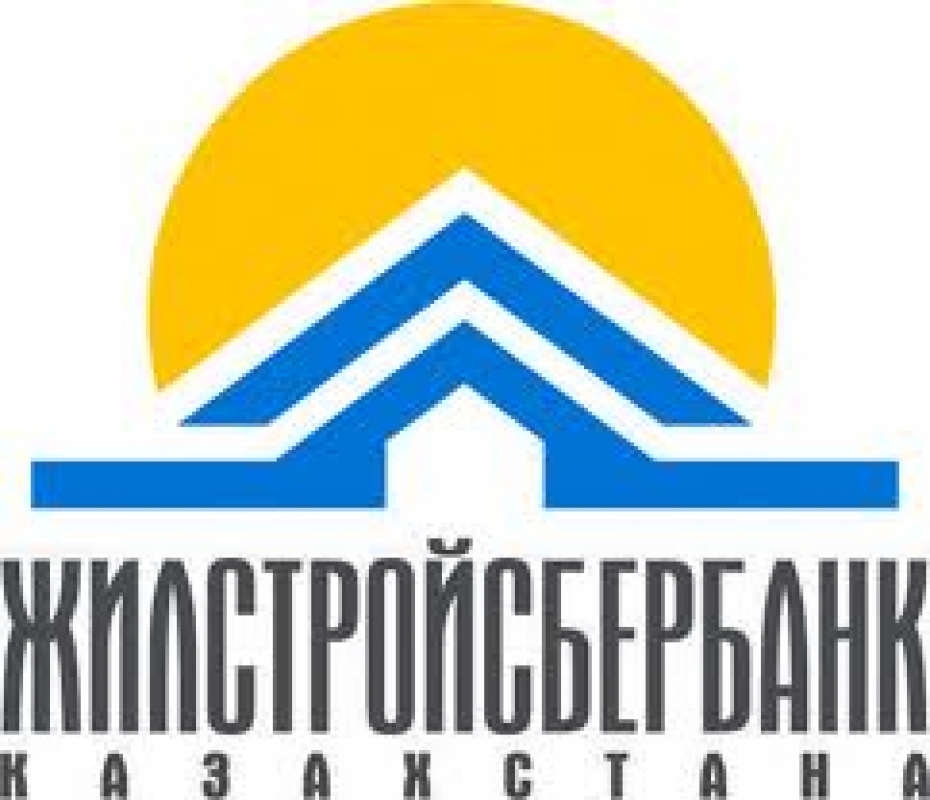 Фото АО Жилстройсбербанк Казахстана ВКФ Усть-Каменогорск. 