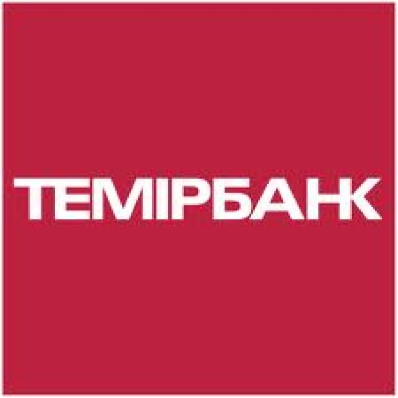 Фото Темирбанк - Усть-Каменогорск