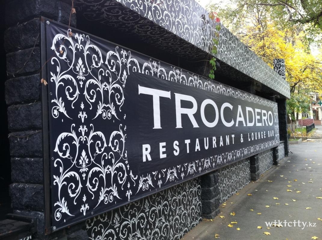 Фото Trocadero restaurant & lounge bar Алматы. 