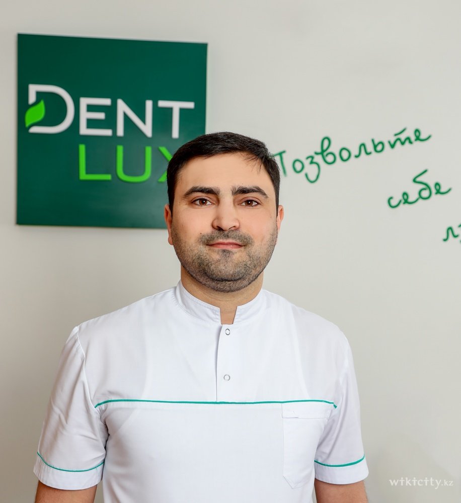 Фото Dent-Lux - Өскемен