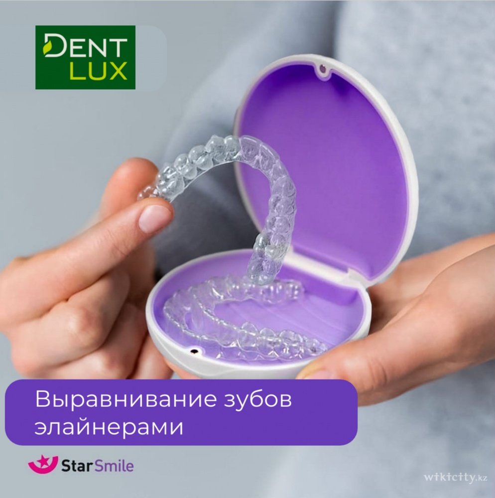 Фото Dent-Lux - Astana