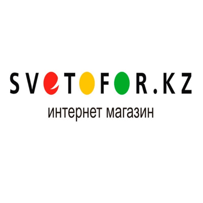 Фото Интернет-магазин Svetofor.kz - Шымкент