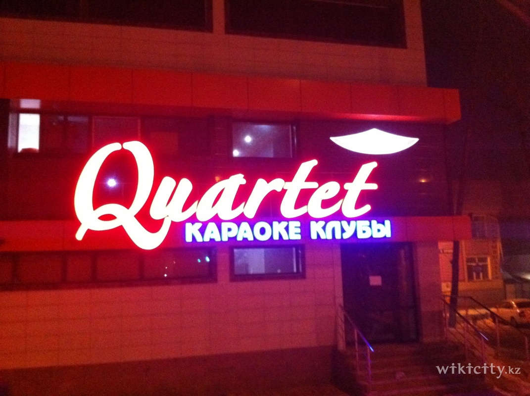 Фото Quartet - Алматы