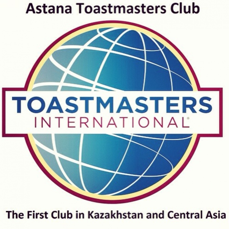 Фото Astana Toastmasters Club Astana. Astana Toastmasters Club