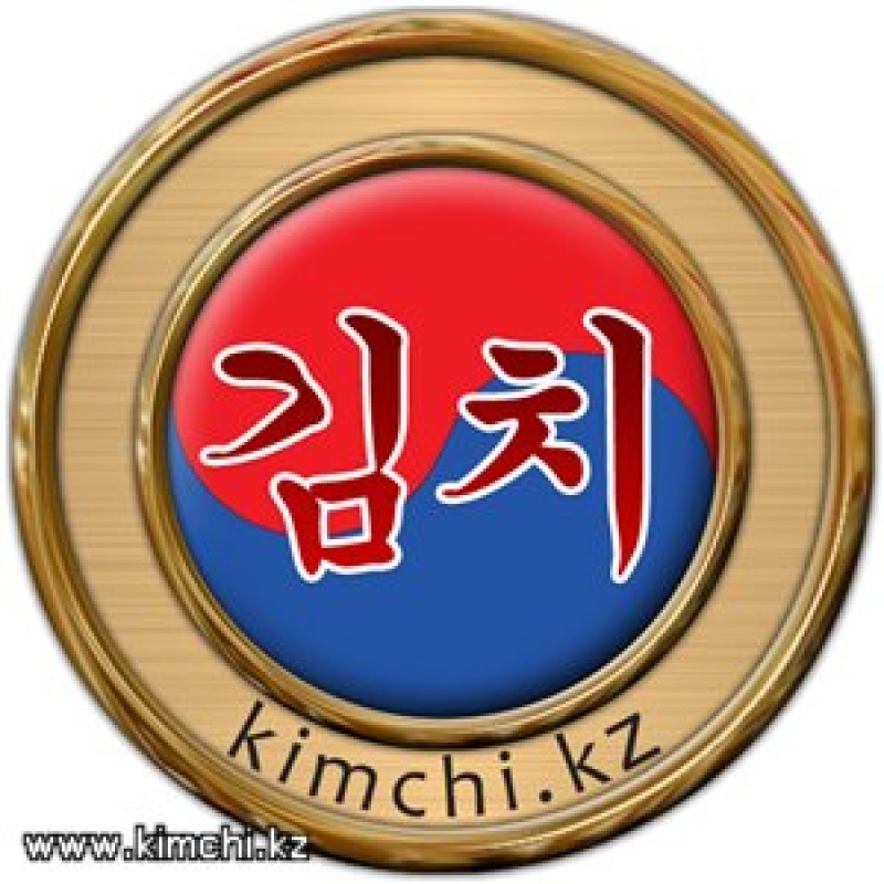 Фото Интернет-магазин корейских товаров kimchi.kz - Алматы