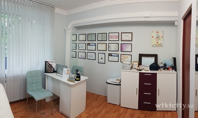Фото Центр медицины G.Kaami - Алматы