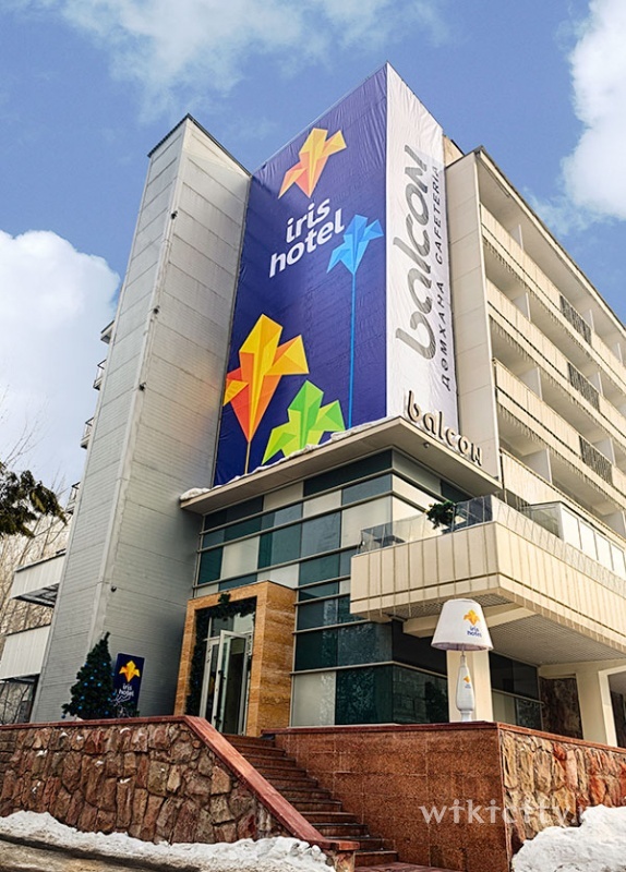 Фото Iris Hotel - Almaty. IRIS HOTEL (ТРИ ЗВЕЗДЫ) - это качество гостиничного сервиса, поднятое на высокий уровень европейского стандарта и отвечает требованиям самых капризных клиентов.
Отель находится в административном центре города, в 10-ти минутной доступности – бизнес - и торговые центры, театры, Торговые Дома, Университеты и учебные заведения, правительственные и административные здания.