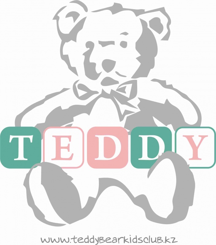 Фото Teddy Bear Kids Club - Алматы