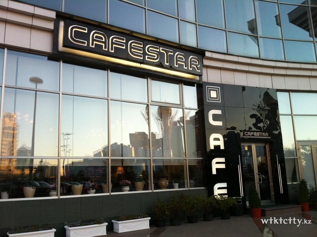 Фото Cafestar - Astana