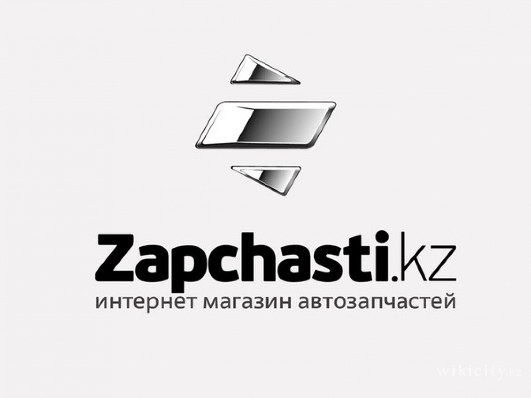 Фото Zapchasti.kz - Алматы