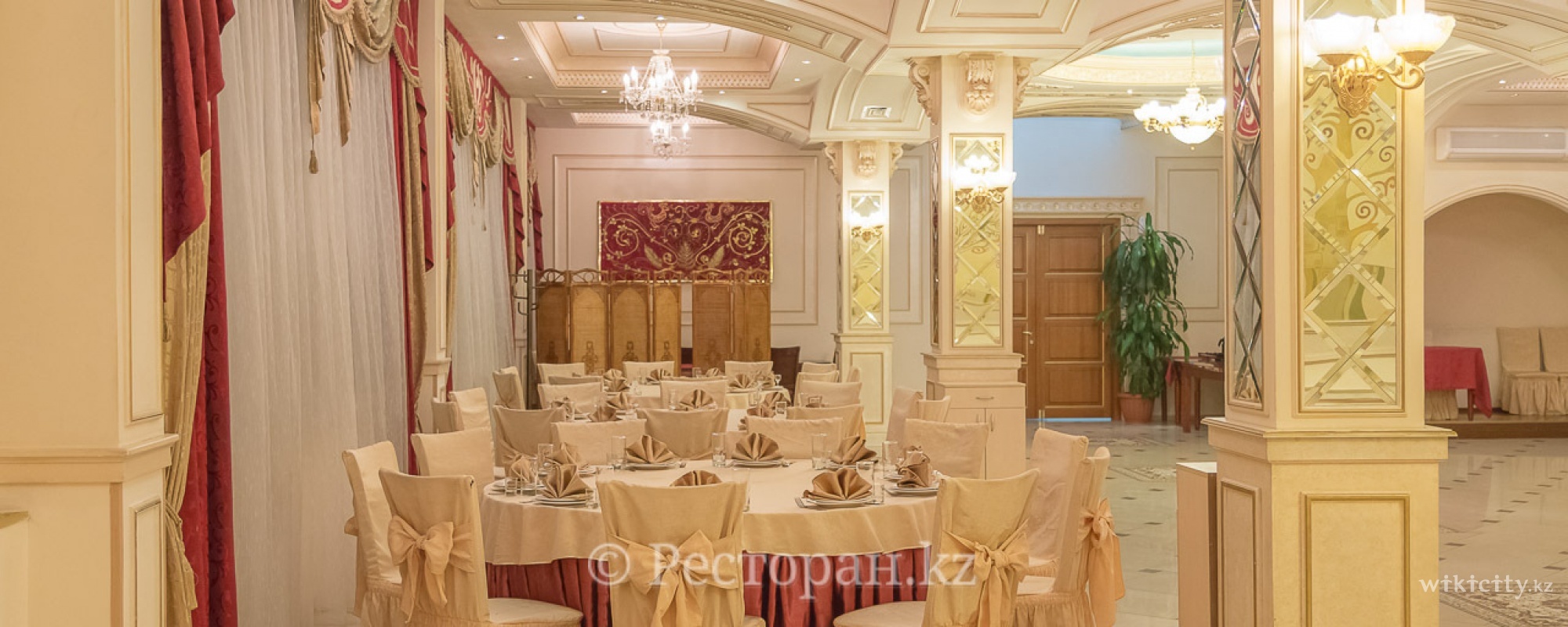 Фото Алтын Холл - Almaty. малый зал 130 гостей