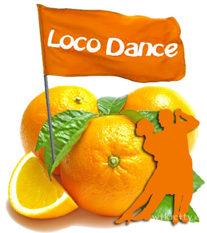 Фото Loco Dance Караганда. Танцевальный проект Loco Dance