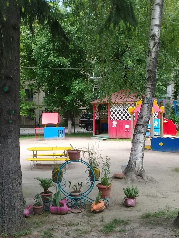 Фото Ясли-сад №7 - Алматы
