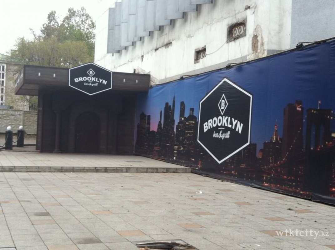 Фото Brooklyn Bar & Grill - Алматы