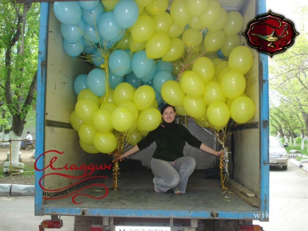 Фото Агентство Аладдин - Караганда. Гелиевые шары от 150 тенге!!!
