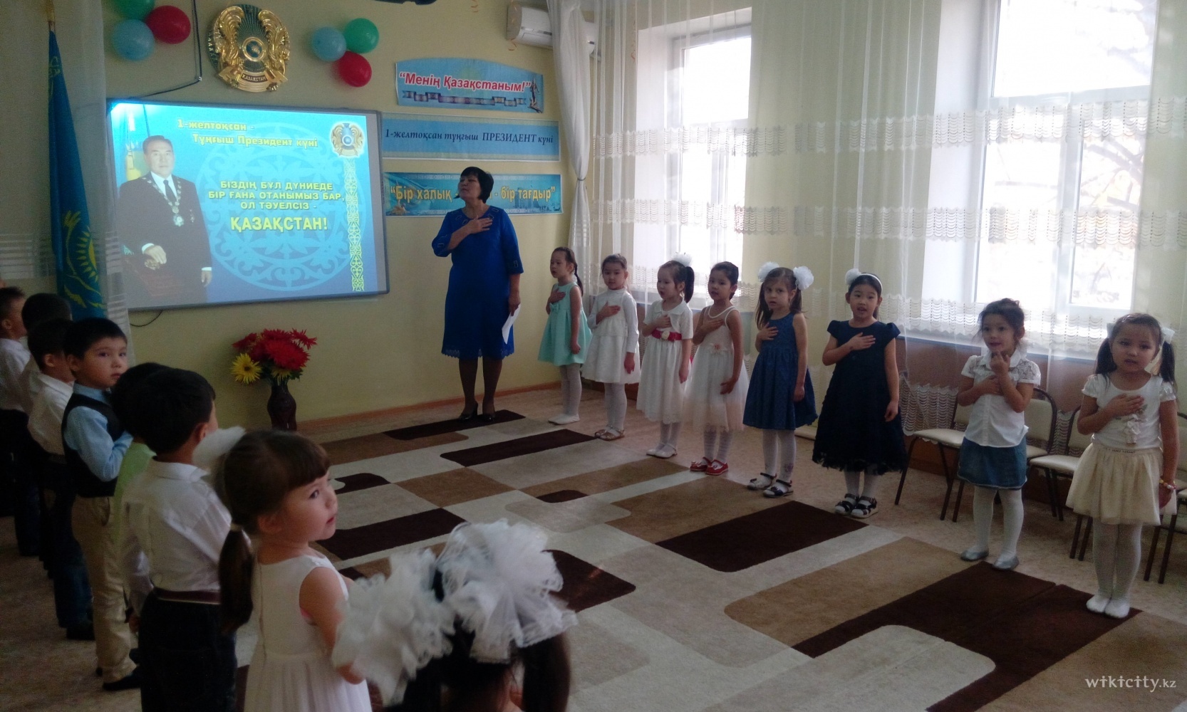 Фото Детский сад №41 - Алматы