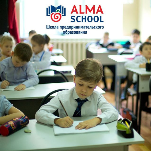 Фото Alma School - Алматы