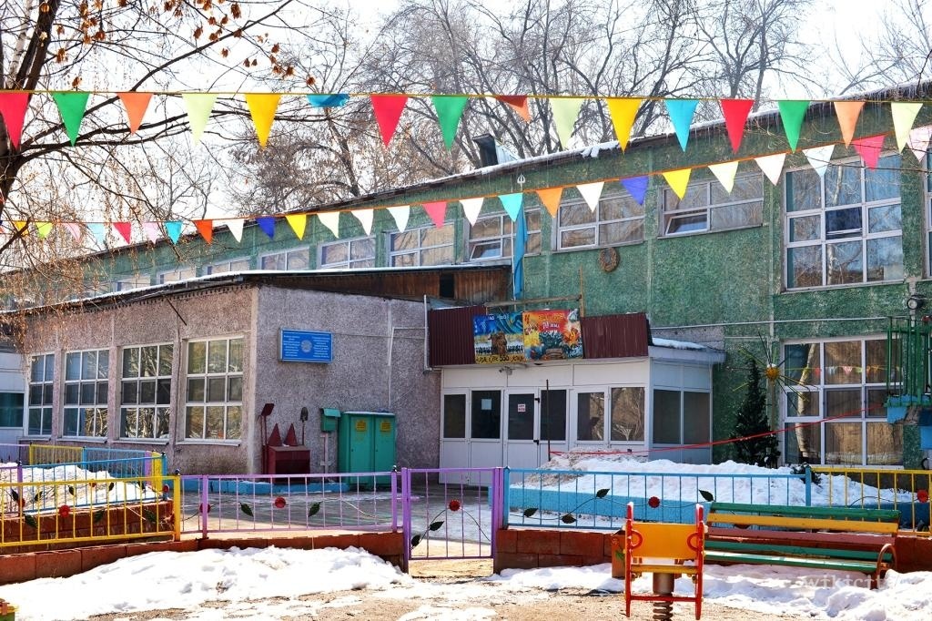 Фото Детский сад №23 - Алматы