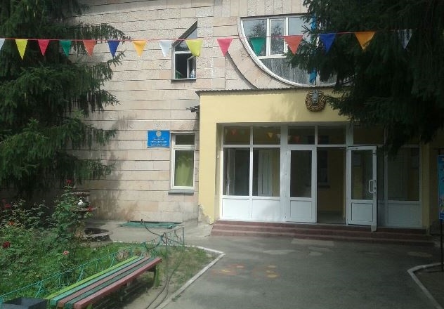 Фото Ясли-сад №58 - Алматы
