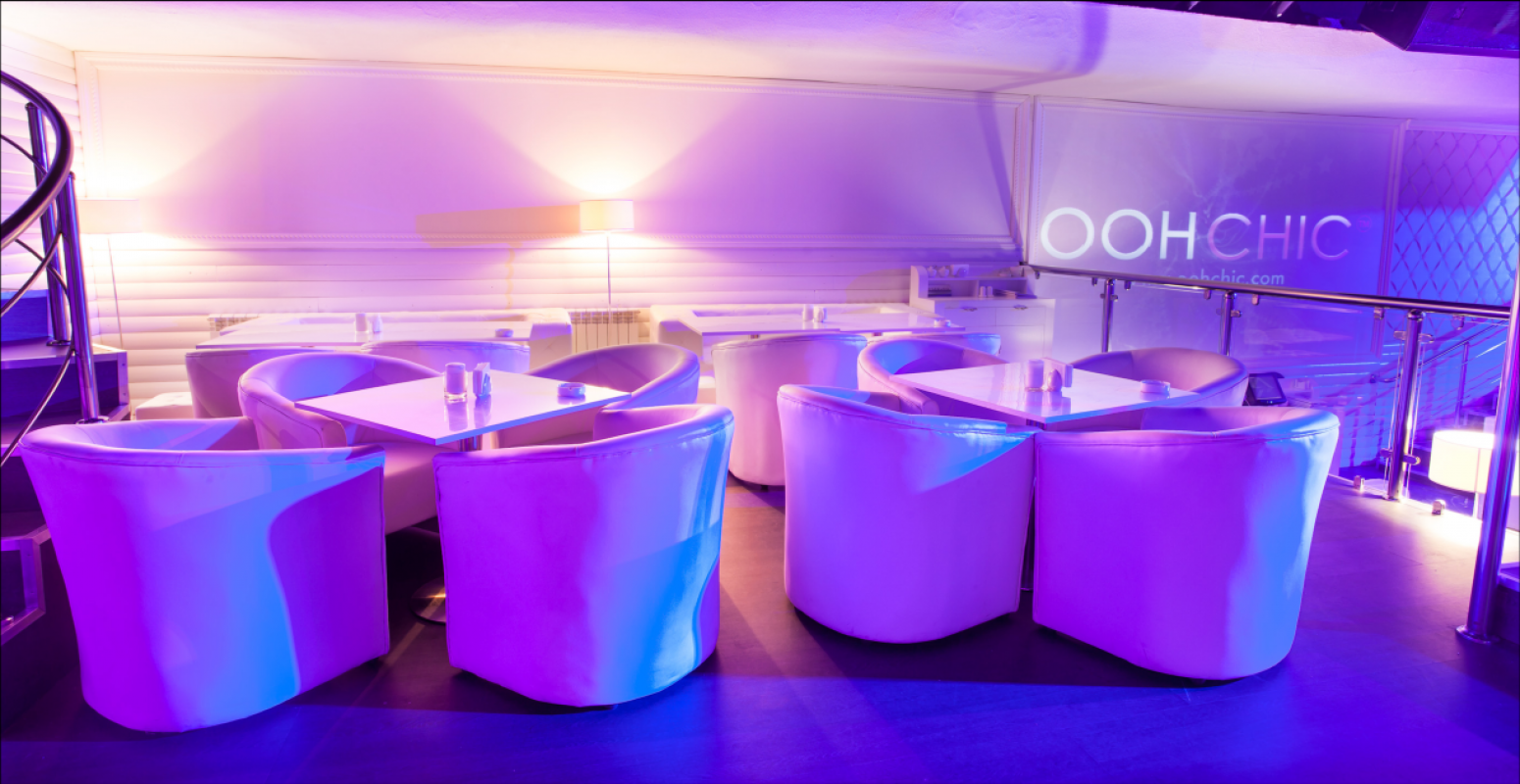 Фото Ooh-Chic Bar - Алматы