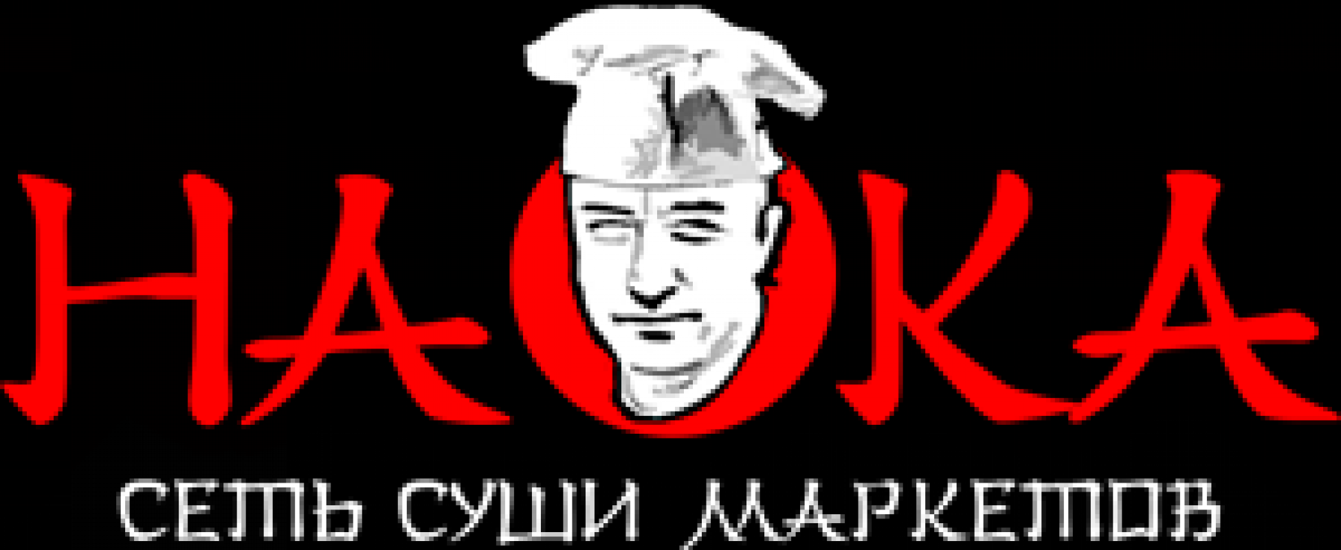 Фото Naka Астана. Логотип компании 