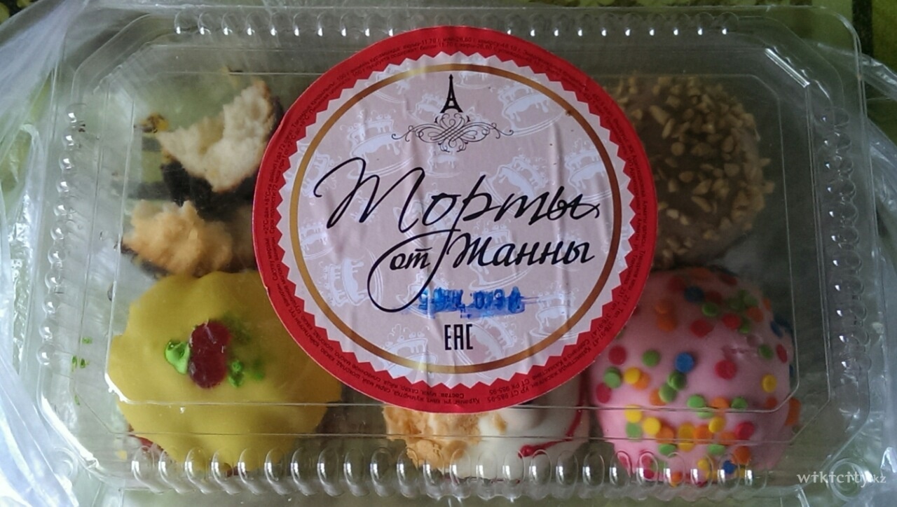 Фото Французская пекарня Almaty. 