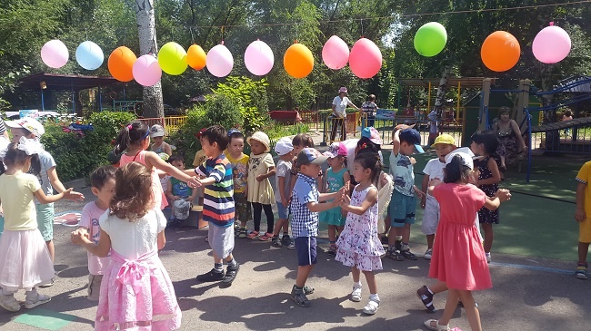 Фото Детский сад №81 - Алматы