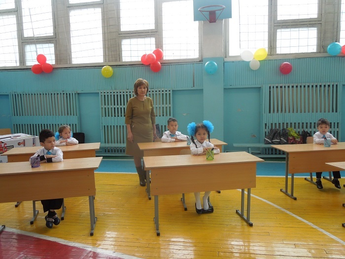 Фото Детский сад №81 - Алматы
