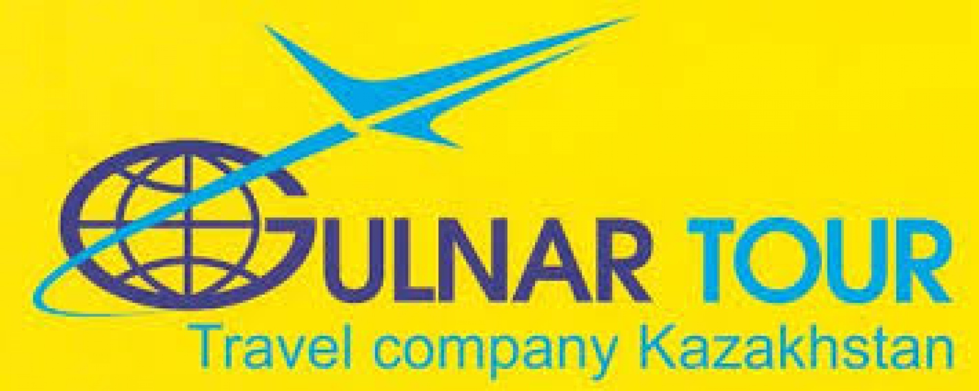 Фото Gulnar Tour Караганда. 