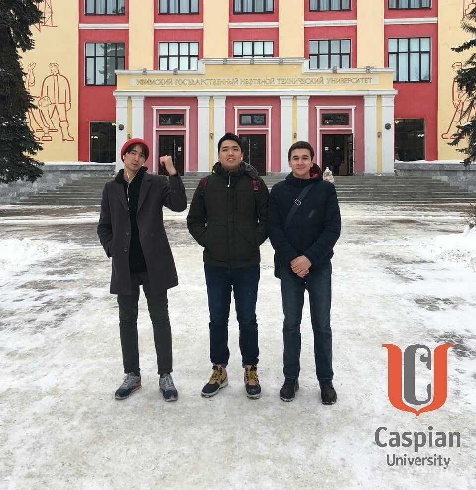 Фото Caspian University - Almaty