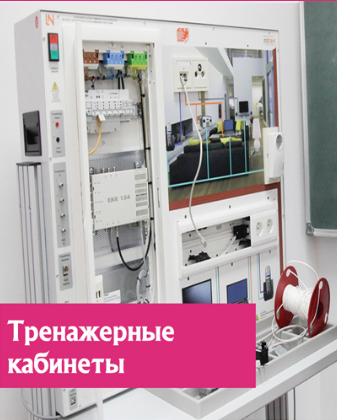 Фото Алматинский экономический колледж - Алматы