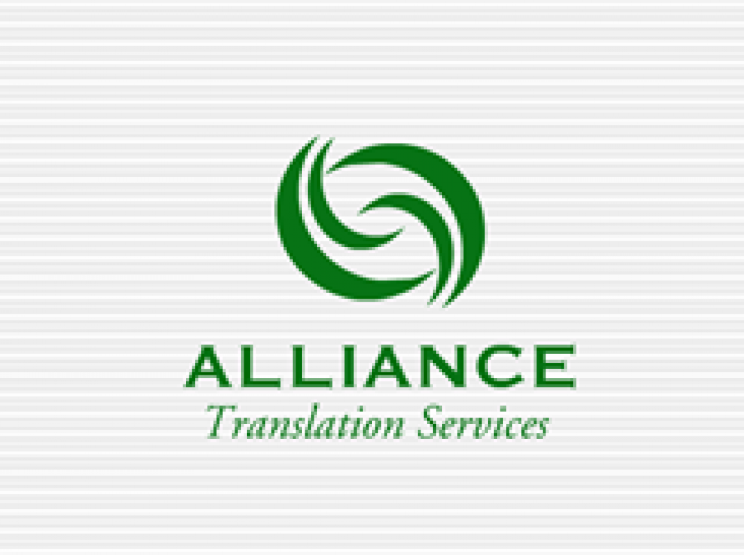 Фото Alliance Translation Services Алматы. Бюро переводов 