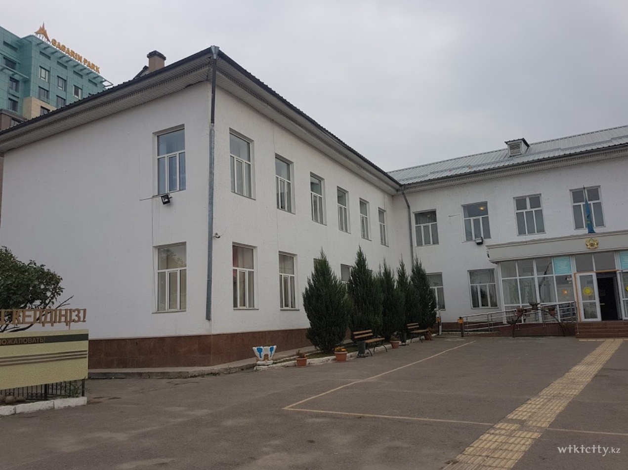 Фото Казахстанско-Российская гимназия №38 им. М.В. Ломоносова Almaty. 