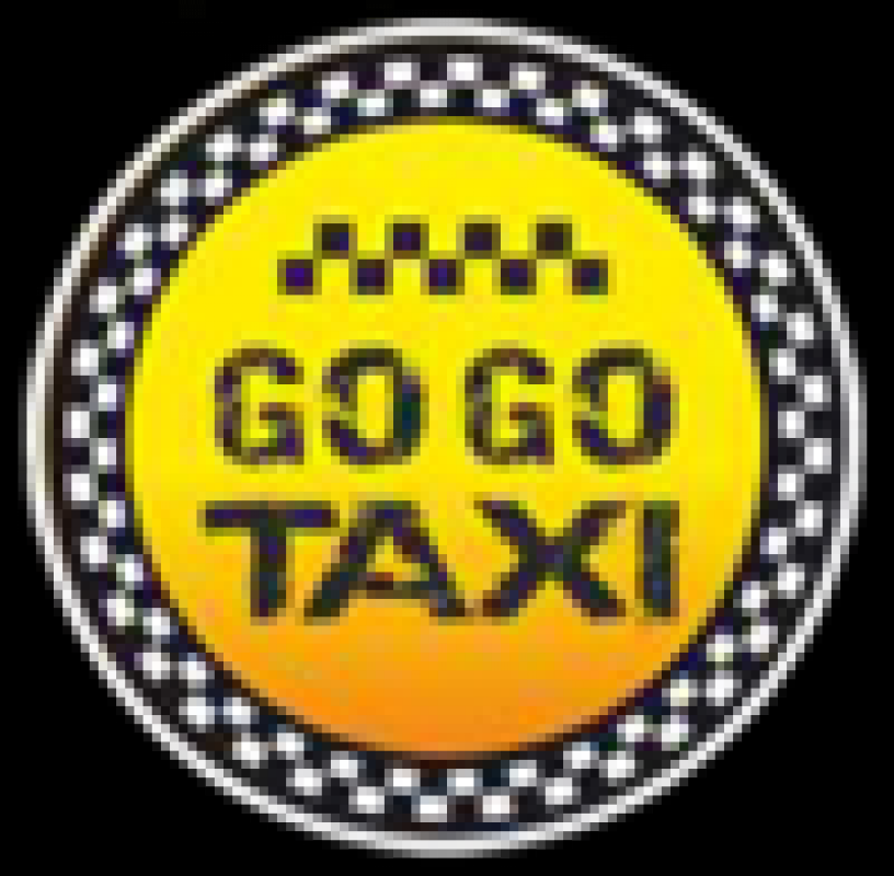 Фото Go Go Taxi - Almaty