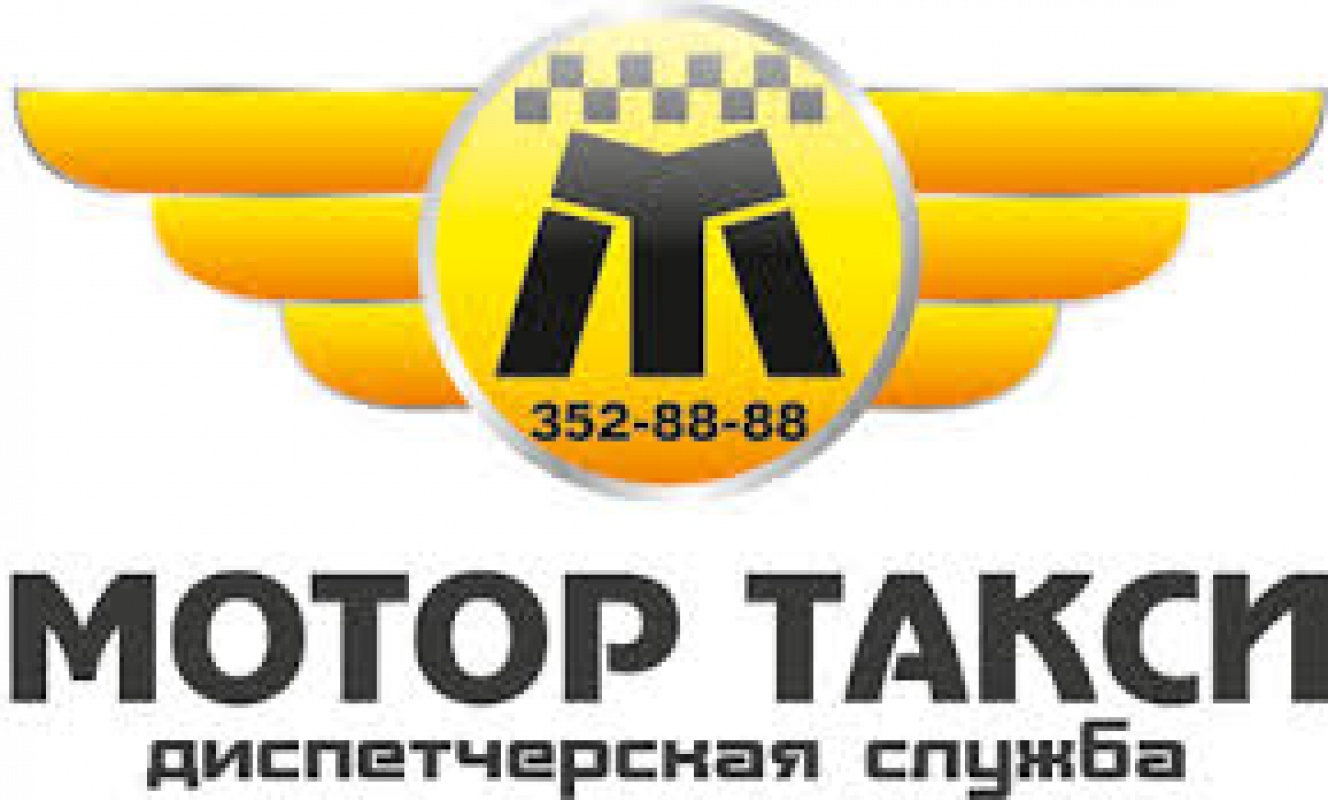 Фото МОТОР такси Almaty. 