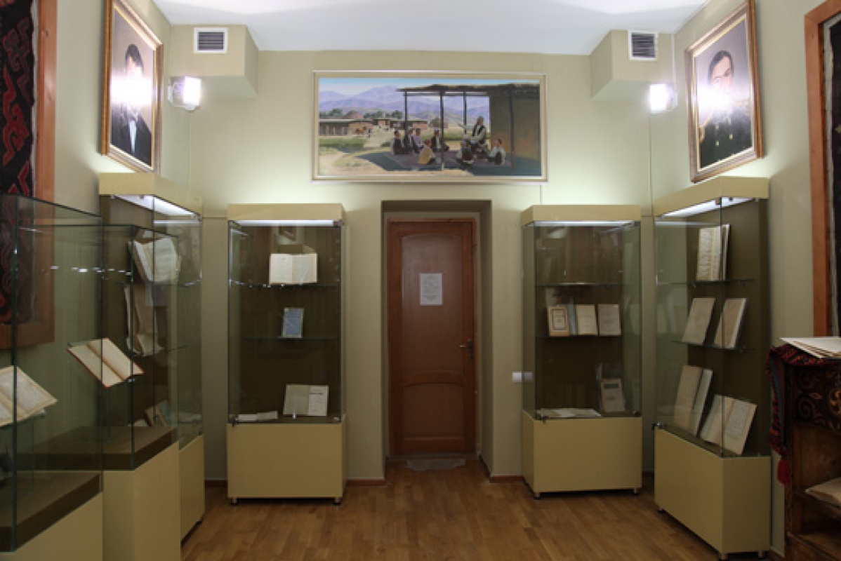 Фото Музей редких книг - Almaty