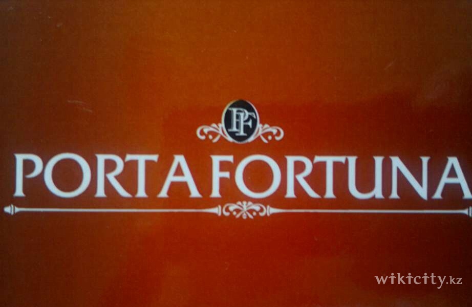 Фото Porta Fortuna Astana. 