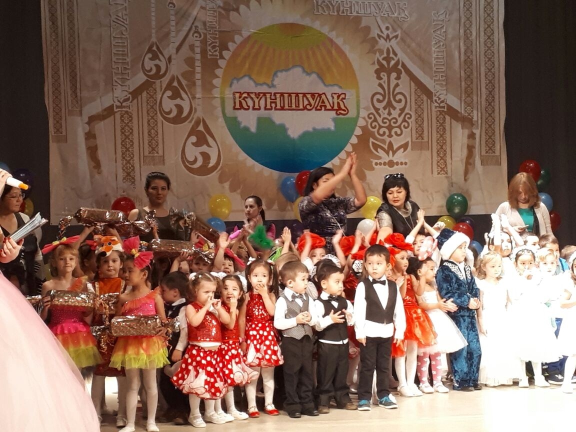 Фото Детский сад №114 - Алматы