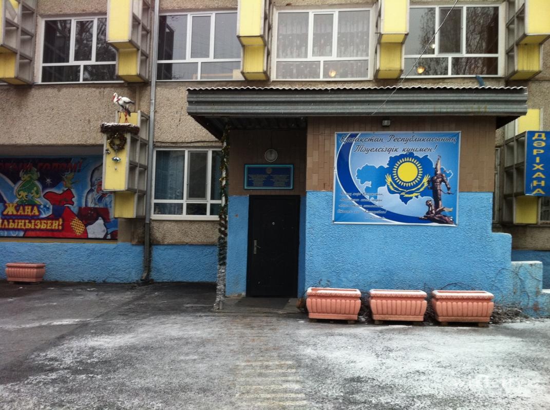 Фото Детский сад №114 - Алматы