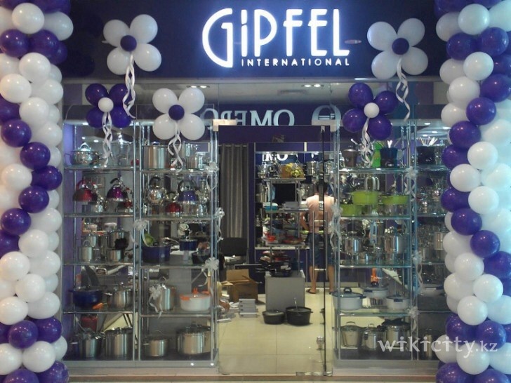 Фото Gipfel Shymkent. 